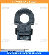 ������ CTR / GV0412 �������� 24 ��� GV0412 ����