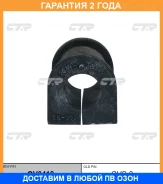 ������ CTR / GV0418 �������� 24 ��� GV0418 ����