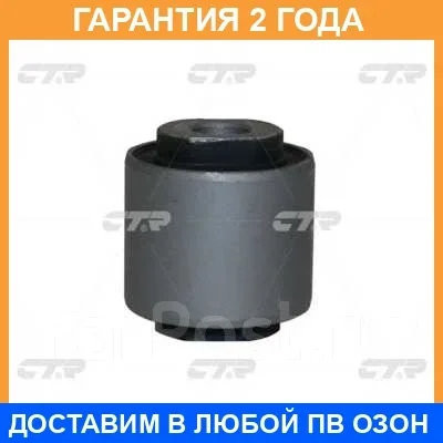 ����������� CTR / GV0422 �������� 24 ��� GV0422 ����