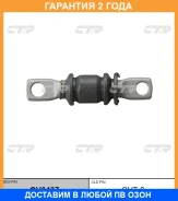 ����������� CTR / GV0437 GV0437 ����