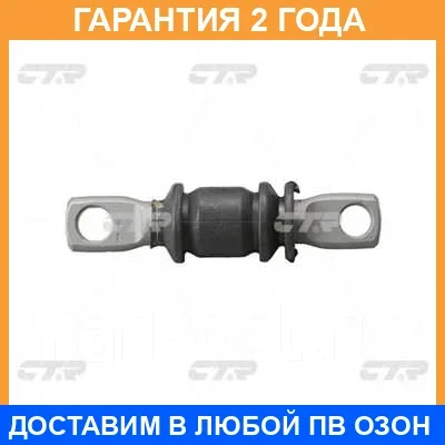 ����������� CTR / GV0437 �������� 24 ��� GV0437 ����