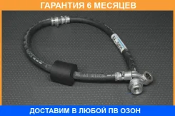 ����� ��������� �������� ������ Miyaco / BH54033 �������� 6 ��� BH54033 ����