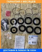 ����������� ��������, ��������� Miyaco / SP101A �������� 6 ��� SP101A ����