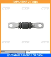 ����������� CTR / GV0439 �������� 24 ��� GV0439 ����