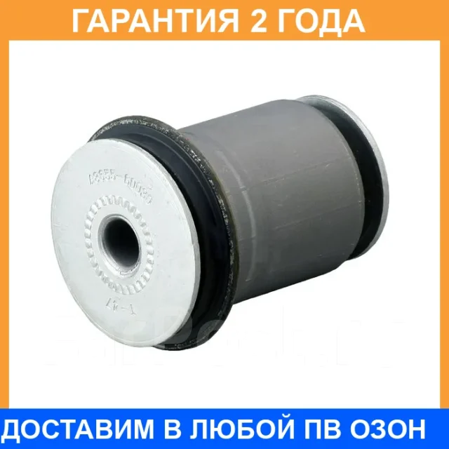 ����������� CTR / GV0470 �������� 24 ��� GV0470 ����