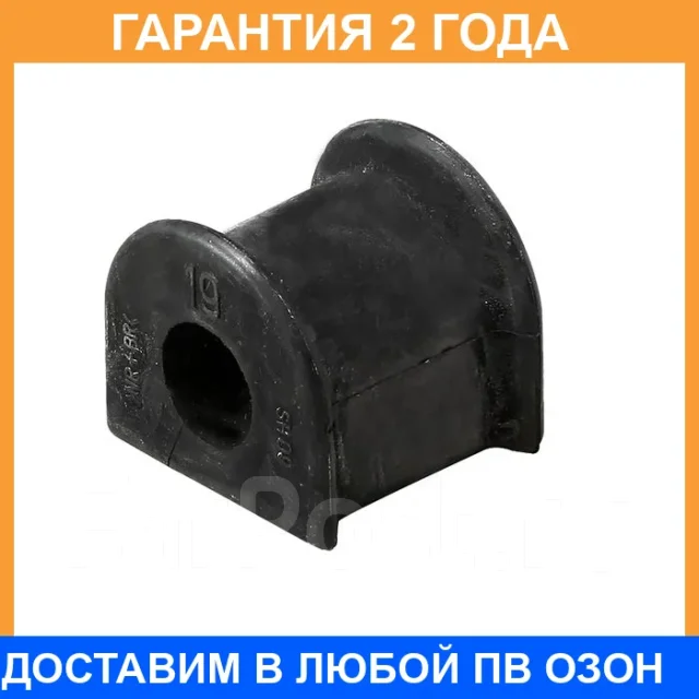 ������ CTR / GV0489 GV0489 ����