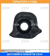 ������ CTR / GV0521L �������� 24 ��� GV0521L ����