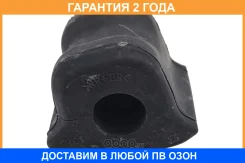 ������ CTR / GV0556L �������� 24 ��� GV0556L ����