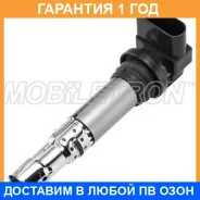 ������� ��������� Mobiletron / CE51 �������� 12 ��� CE51 ����