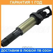 ������� ��������� Mobiletron / CE50 �������� 12 ��� CE50 ����