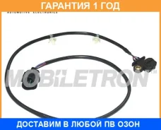 ������ ��������� Mobiletron / CSJ063 �������� 12 ��� CSJ063 ����