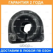 ������ CTR / GV0569 �������� 24 ��� GV0569 ����