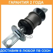 ����������� CTR / GV0679 �������� 24 ��� GV0679 ����