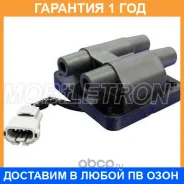 ������� ��������� Mobiletron / CU03 CU03 ����