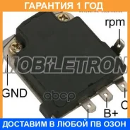 ���������� Mobiletron / IGHD003C IGHD003C ����