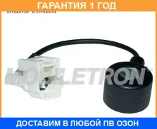 ������ ��������� Mobiletron / KSJP005 �������� 12 ��� KSJP005 ����