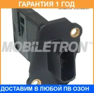 ������ ��������� ������� ������� Mobiletron / MAF071S �������� 12 ��� MAF071S ����