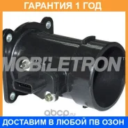 ������ ��������� ������� ������� Mobiletron / MANS007 MANS007 ����