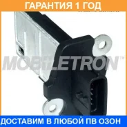 ������ ��������� ������� ������� Mobiletron / MANS012S �������� 12 ��� MANS012S ����