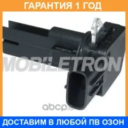 ������ ��������� ������� ������� Mobiletron / MAT004S �������� 12 ��� MAT004S ����