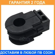 ������ CTR / GV0750 �������� 24 ��� GV0750 ����