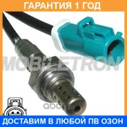 ����������� ������ Mobiletron / OSB437P �������� 12 ��� OSB437P ����