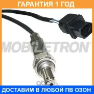����������� ������ Mobiletron / OSB501 �������� 12 ��� OSB501 ����