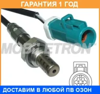 ����������� ������ Mobiletron / OSF417P �������� 12 ��� OSF417P ����