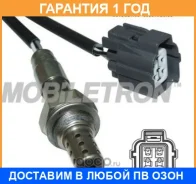 ����������� ������ Mobiletron / OSH405P �������� 12 ��� OSH405P ����