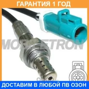����������� ������ Mobiletron / OSF413P �������� 12 ��� OSF413P ����