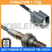 ����������� ������ Mobiletron / OSH412P �������� 12 ��� OSH412P ����