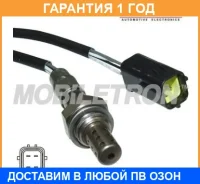 ����������� ������ Mobiletron / OSN408P �������� 12 ��� OSN408P ����