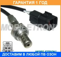 ����������� ������ Mobiletron / OSM411P �������� 12 ��� OSM411P ����