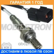 ����������� ������ Mobiletron / OSK411P �������� 12 ��� OSK411P ����