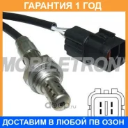 ����������� ������ Mobiletron / OSM410P �������� 12 ��� OSM410P ����