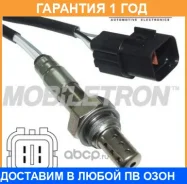 ����������� ������ Mobiletron / OSK409P �������� 12 ��� OSK409P ����