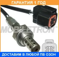 ����������� ������ Mobiletron / OSK410P �������� 12 ��� OSK410P ����