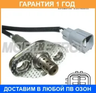 ����������� ������ Mobiletron / OST423P �������� 12 ��� OST423P ����