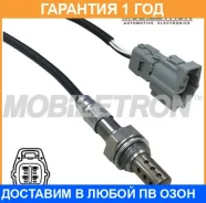 ����������� ������ Mobiletron / OST460P �������� 12 ��� OST460P ����