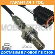 ����������� ������ Mobiletron / OSY410P �������� 12 ��� OSY410P ����