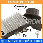 ����-��������� ���������� ���������� Mobiletron / VRH200563A �������� 12 ��� VRH200563A ����