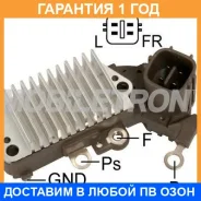 ����-��������� ���������� ���������� Mobiletron / VRH200564A �������� 12 ��� VRH200564A ����