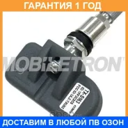 ������ �������� � ���� Mobiletron / TXS163 �������� 12 ��� TXS163 ����