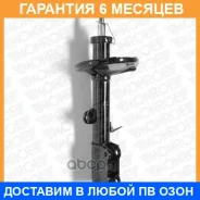 ����������� Monroe / G16177 �������� 6 ��� G16177 ����