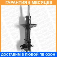 ����������� Monroe / G16380 �������� 6 ��� G16380 ����