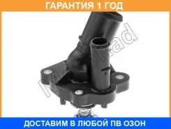 ���������, ����������� �������� Motorad / 51282K �������� 12 ��� 51282K ����