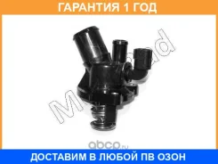 ���������, ����������� �������� Motorad / 60498K �������� 12 ��� 60498K ����