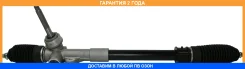 ������� ����� � ������ ������������ Motorherz / M50091NW �������� 24 ��� M50091NW ����