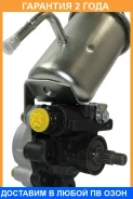 ����� �������������� ���� Motorherz / P1063HG �������� 24 ��� P1063HG ����