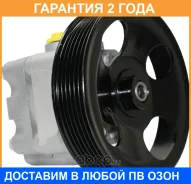 ����� �������������� ���� Motorherz / P1105HG �������� 24 ��� P1105HG ����